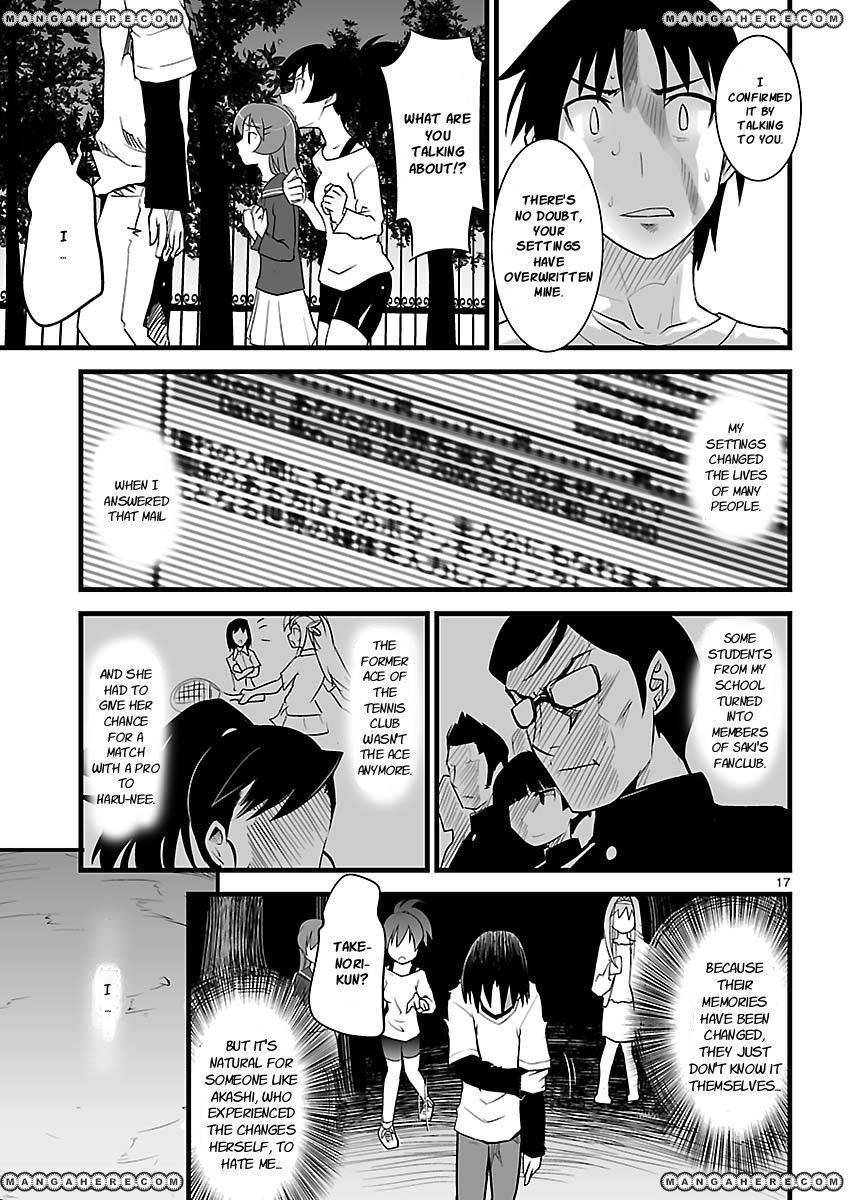 Gyarugewe no Sekai yo, Youkoso! Chapter 11 17